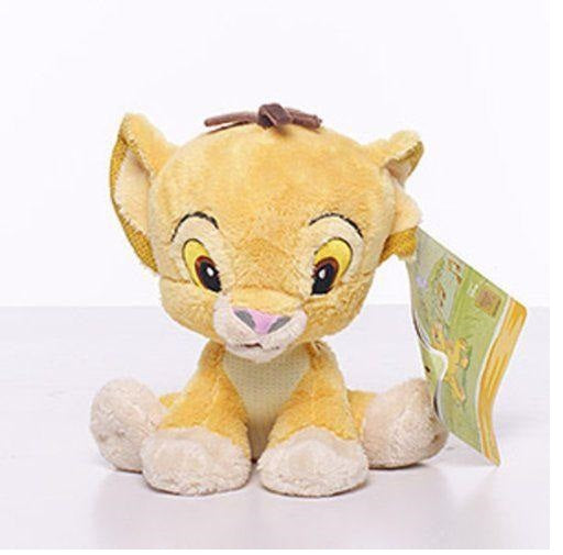 Disney Lion King Simba Musical Pull Toy 10"